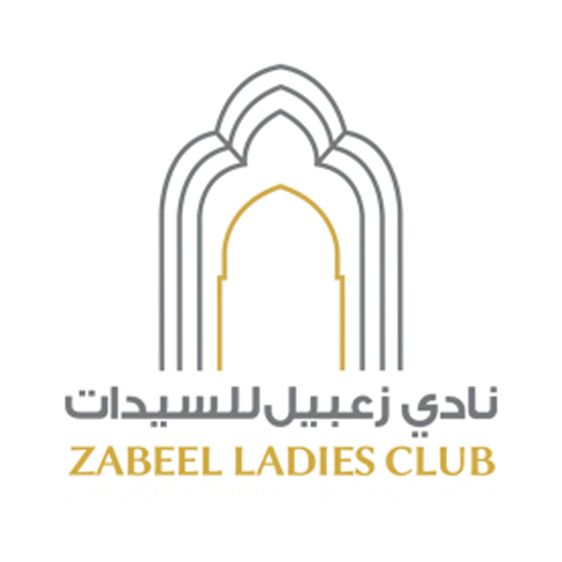 Zabeel Ladies Club